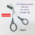 MeiDian Brand Eyebrow Scissors with Comb - Makeup Tool