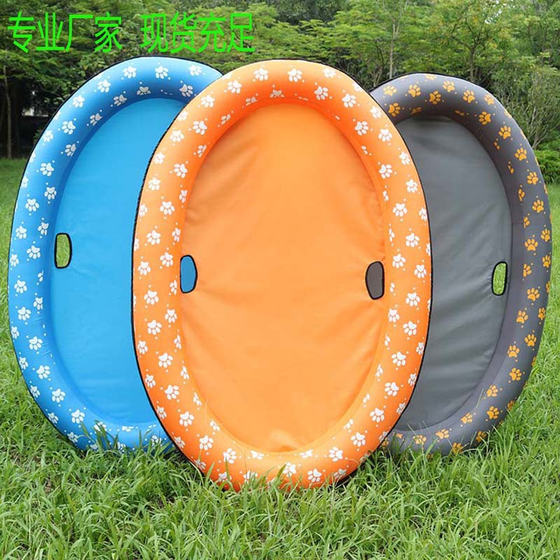 Inflatable Pet Floating Mat with PVC Cover