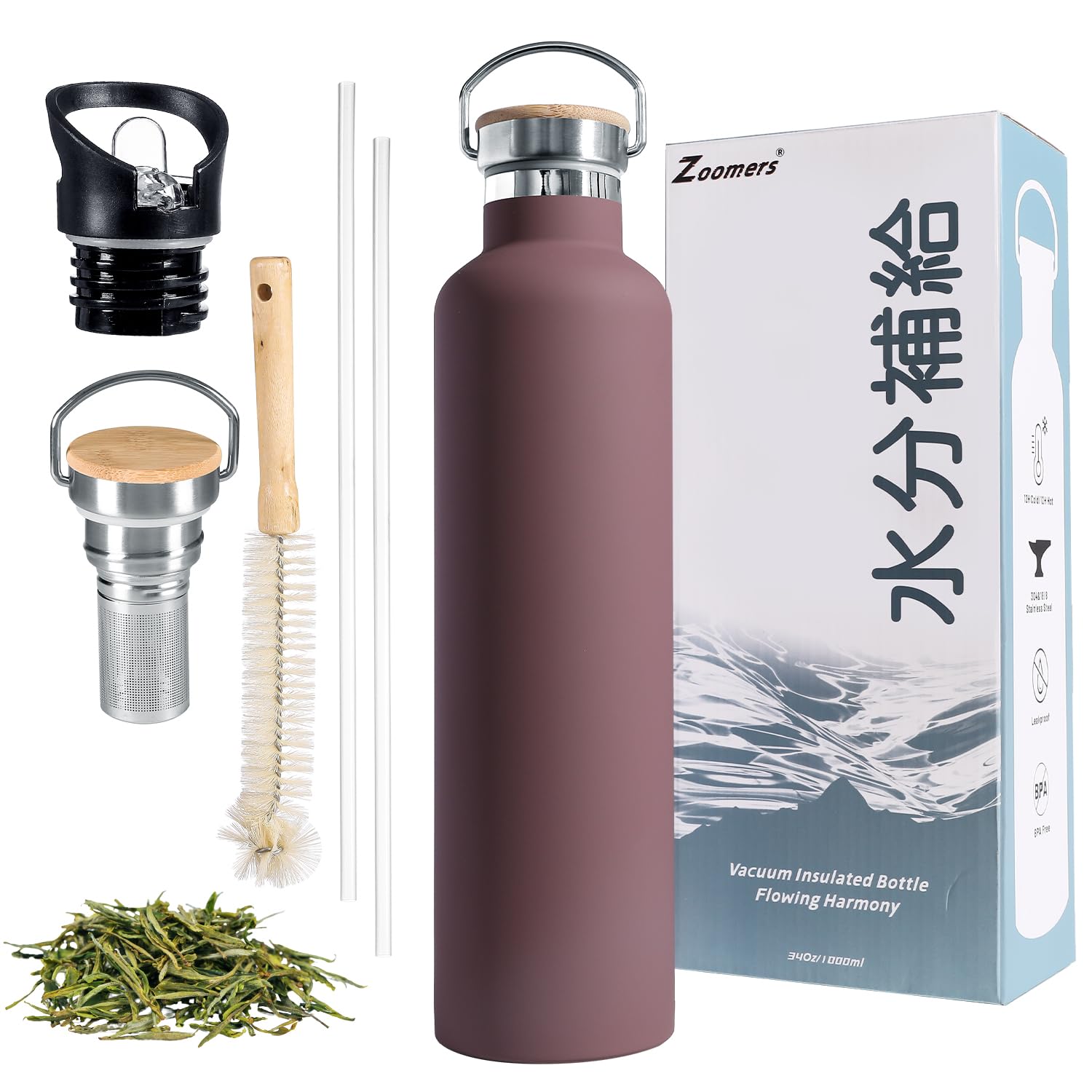 Zoomers Tea Infuser Bottle 32 oz. Insulated Tea Water Bottle with Infuser Straws & 2 Lids.Slim Tea Thermos with Strainer for Loose Leaf Tea & Coffee.Travel Tea Infuser Tumbler.Tea Lovers Gift Ideas