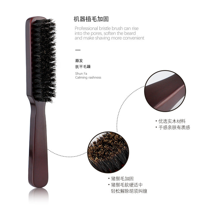 Men's Beard Brush with Wooden Handle and Nylon Bristles