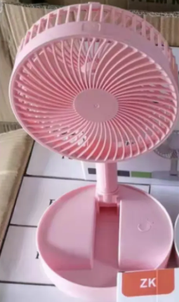 Portable USB Mini Floor Fan