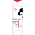 Kojie San Kojic Acid Lotion - Nourishing & Skin Brightening Body Lotion with Rosehip Shea Butter & Vitamin E for Flawless Even Skin Tone - 150ml