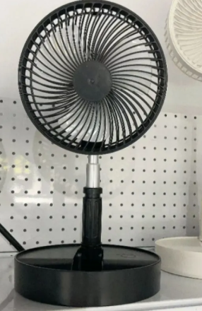 Portable USB Mini Floor Fan